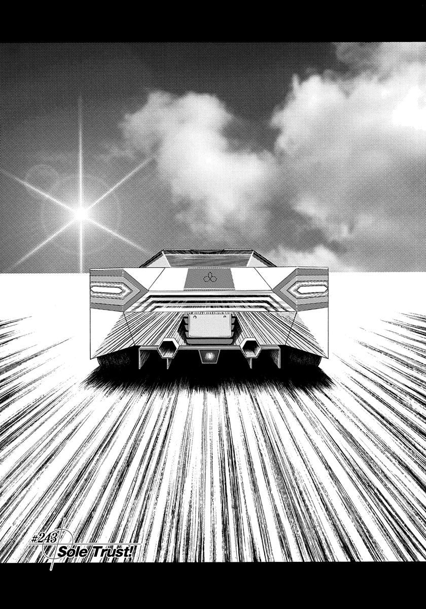 Read Countach chapter 243 image 0 on Lezhin