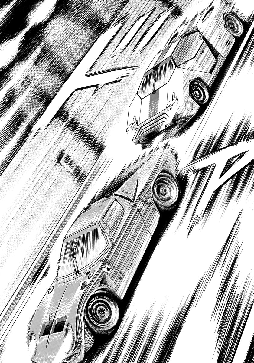 Read Countach chapter 243 image 1 on Lezhin