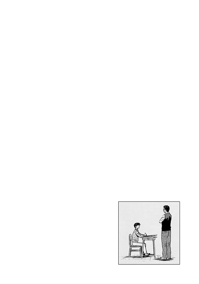 Read Countach chapter 243 image 15 on Lezhin