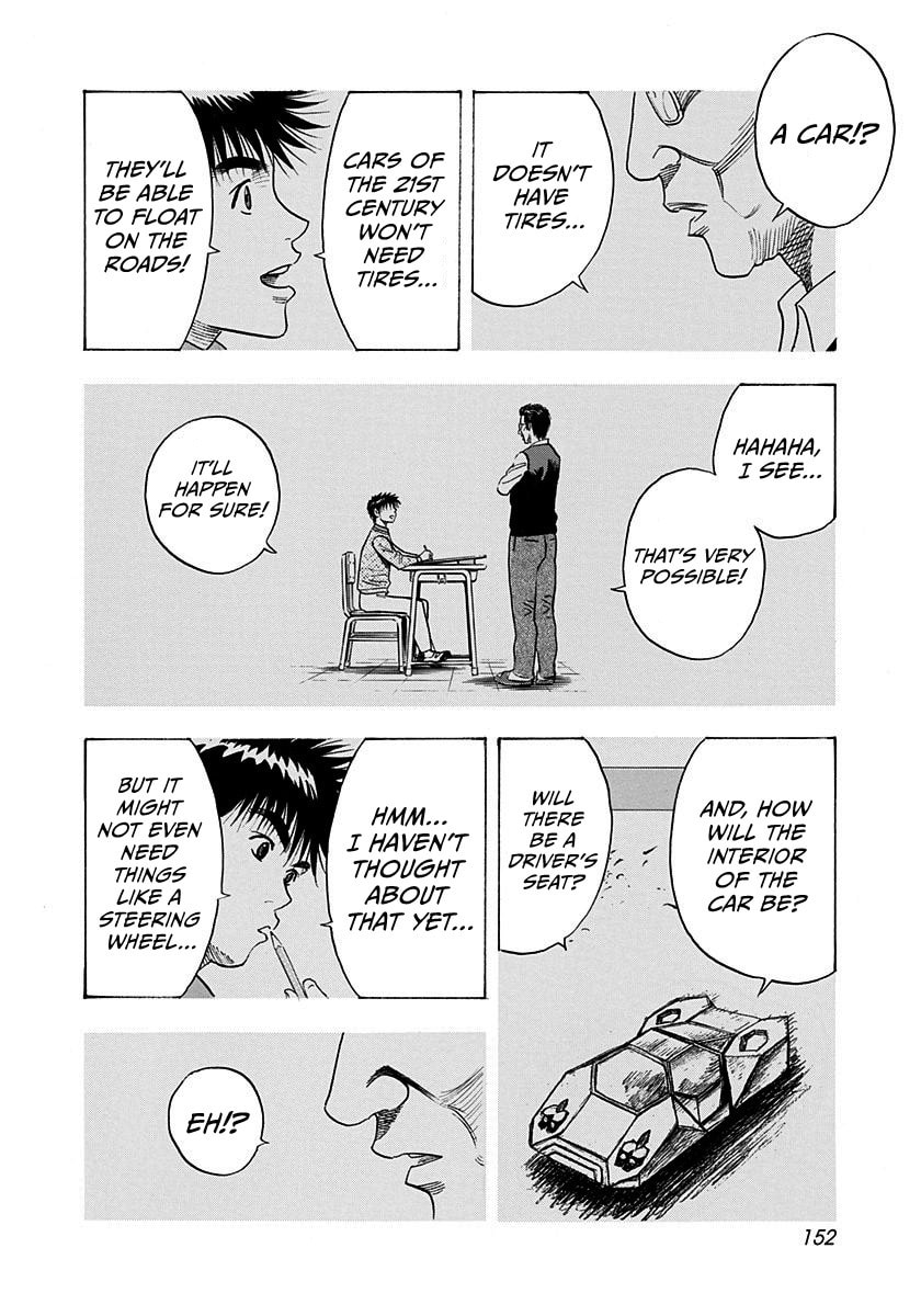 Read Countach chapter 243 image 7 on Lezhin