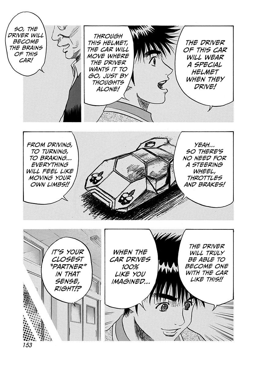 Read Countach chapter 243 image 8 on Lezhin