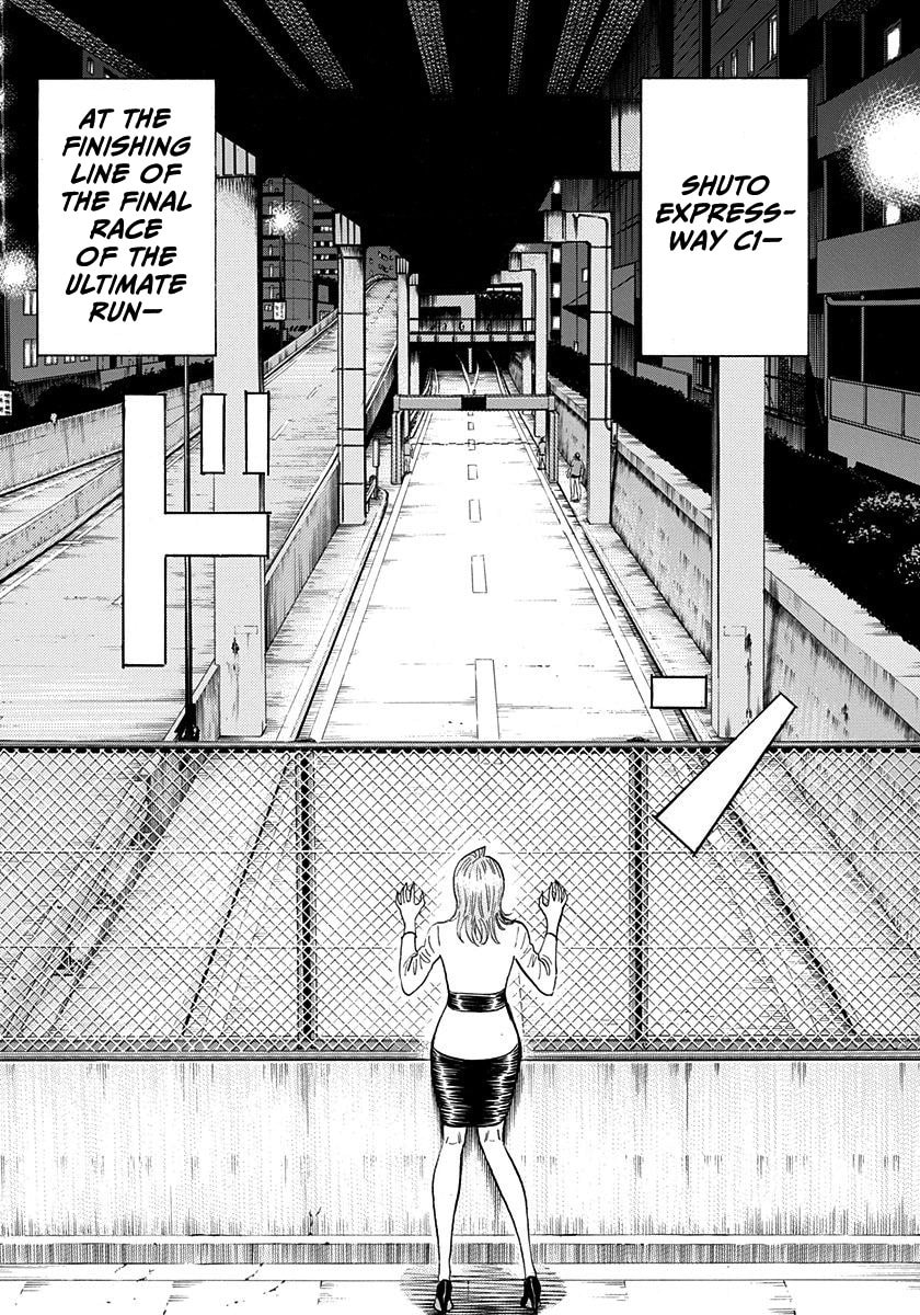 Read Countach chapter 245 image 10 on Lezhin