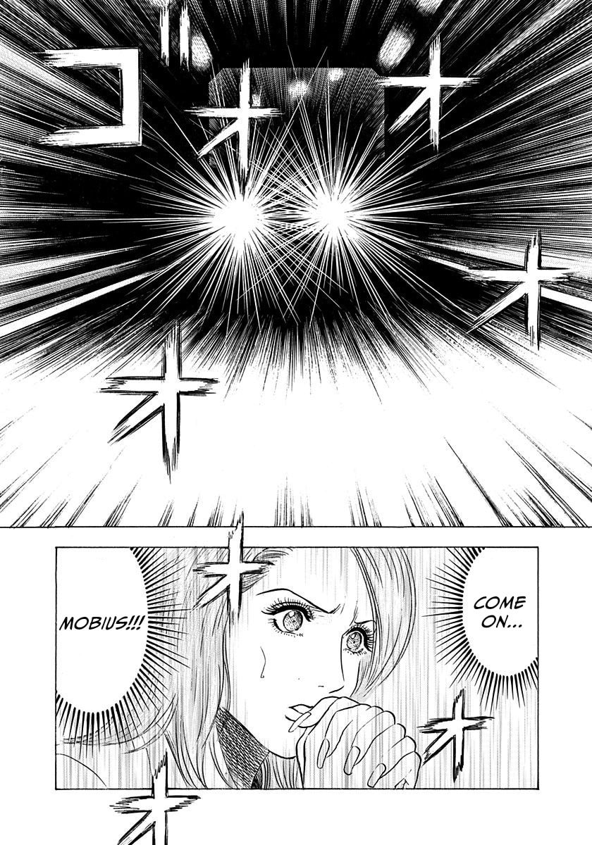Read Countach chapter 245 image 12 on Lezhin