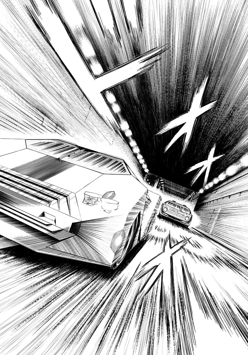 Read Countach chapter 245 image 7 on Lezhin