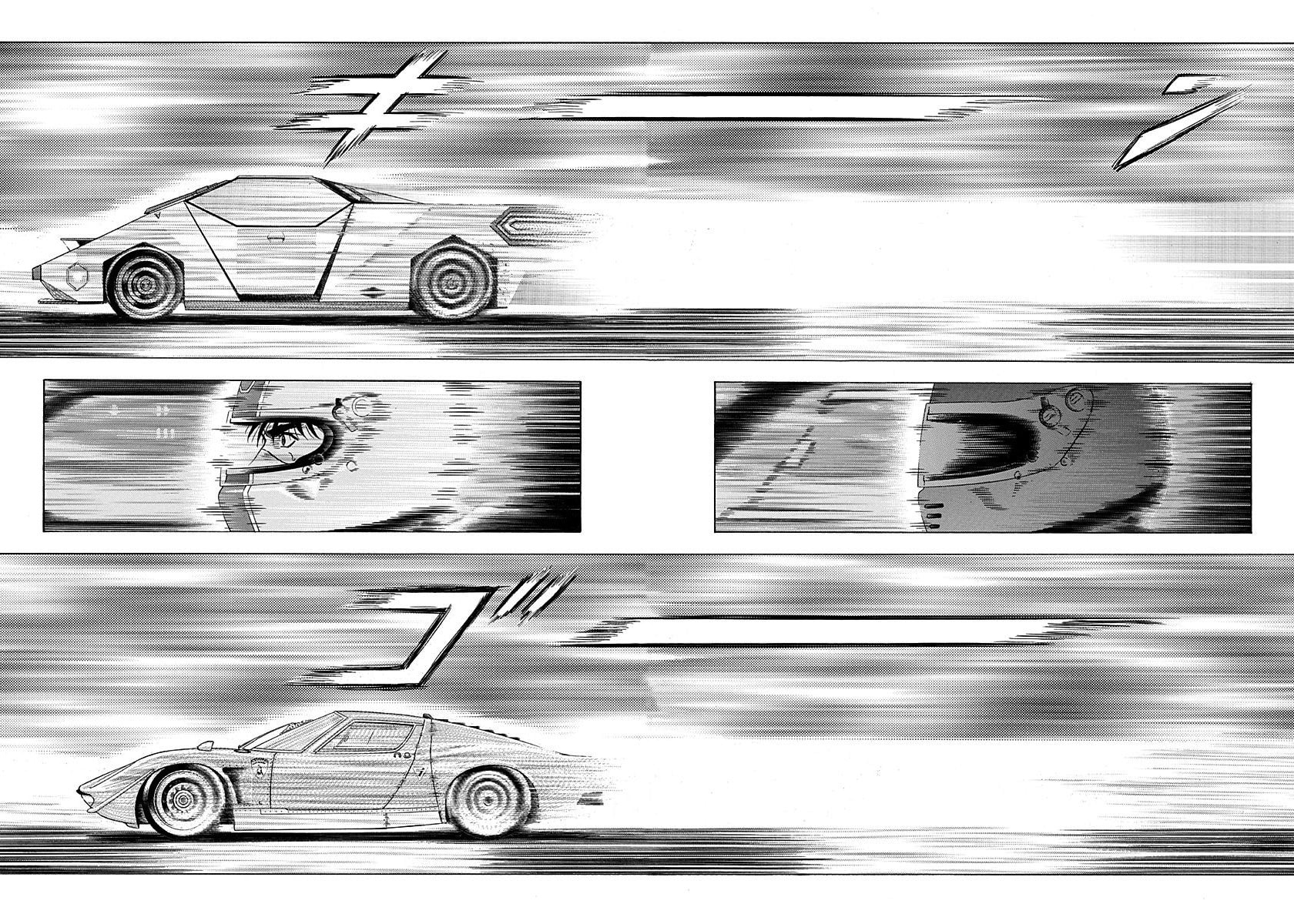 Read Countach chapter 245 image 8 on Lezhin