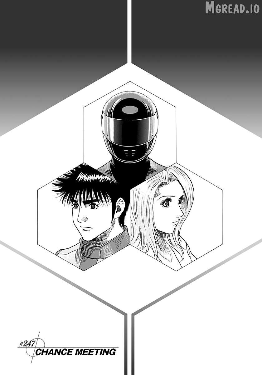 Read Countach chapter 247 image 0 on Lezhin