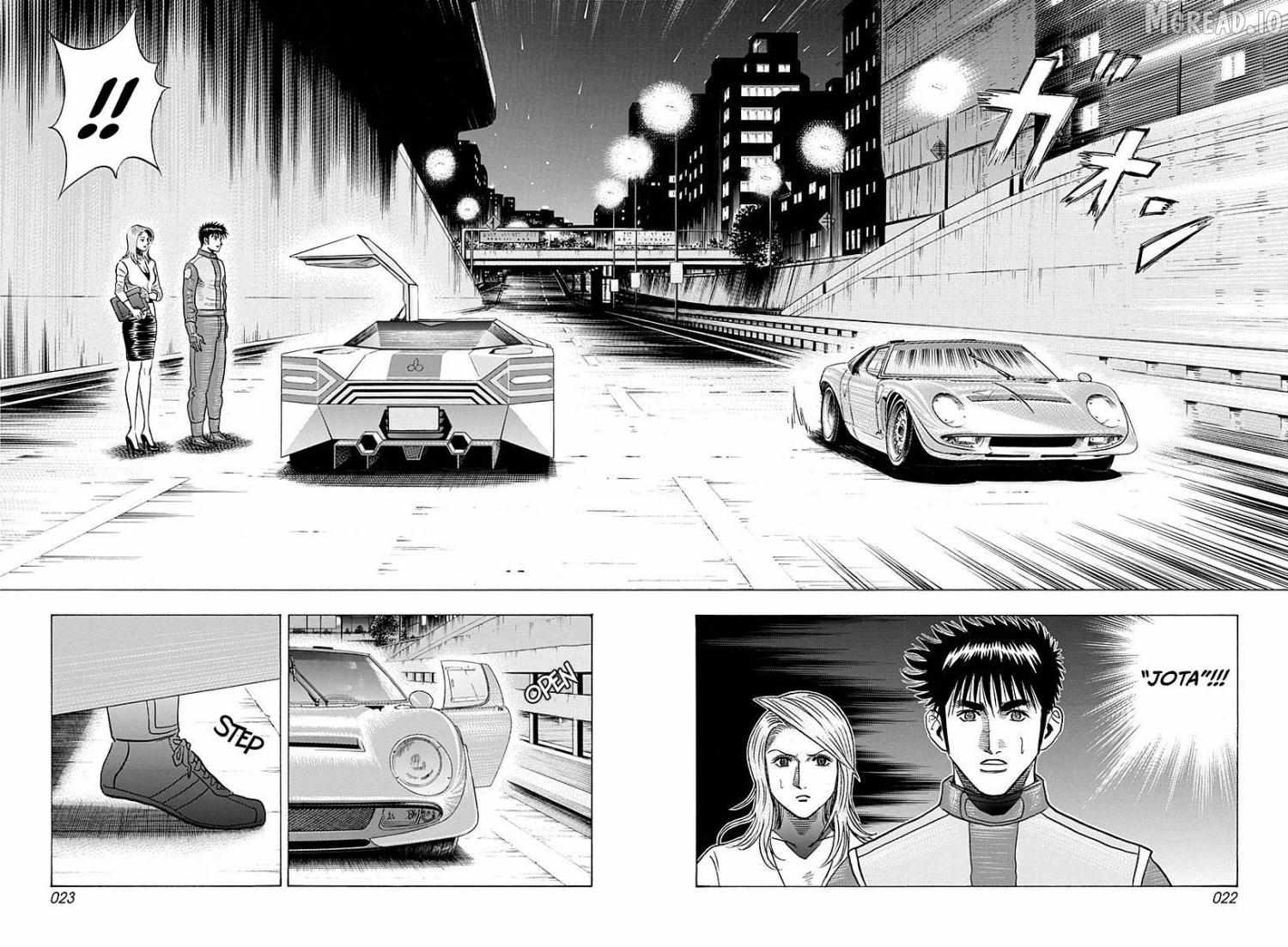 Read Countach chapter 247 image 1 on Lezhin