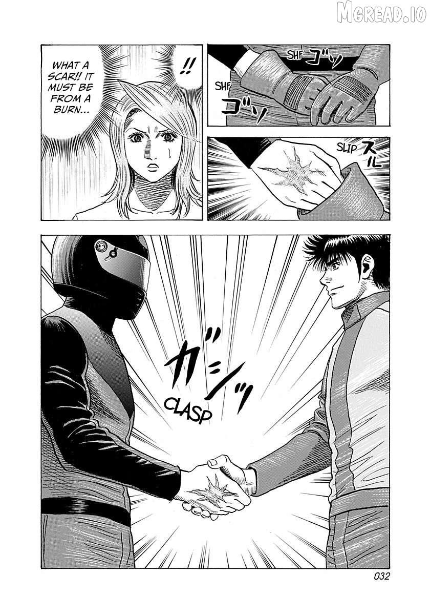 Read Countach chapter 247 image 10 on Lezhin