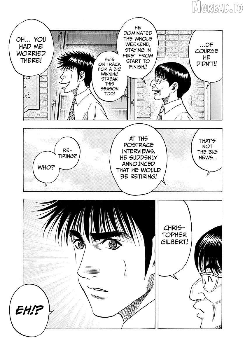 Read Countach chapter 247 image 14 on Lezhin