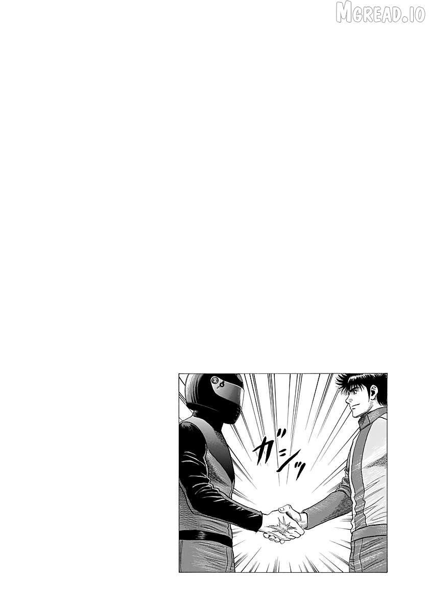 Read Countach chapter 247 image 15 on Lezhin