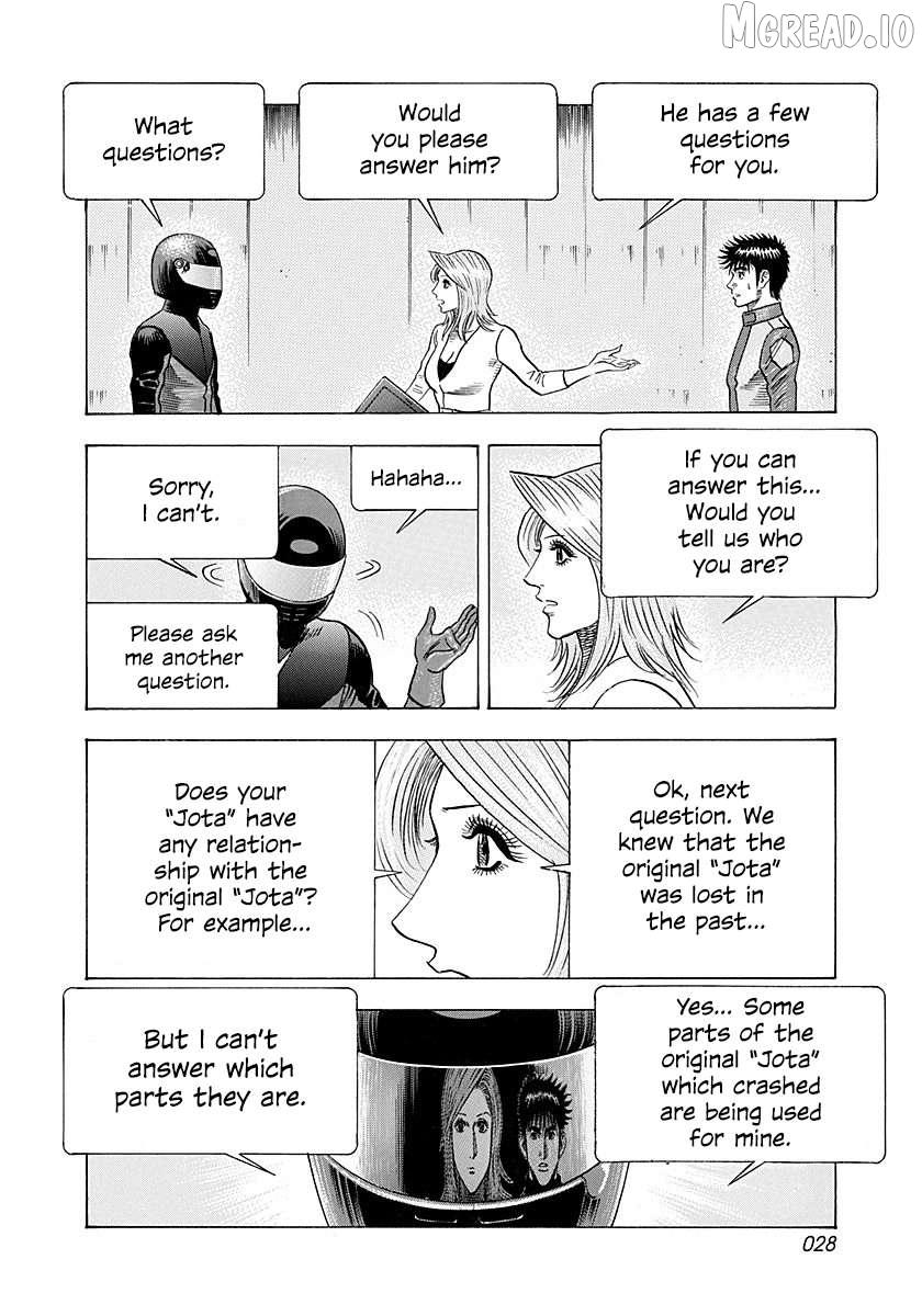 Read Countach chapter 247 image 6 on Lezhin
