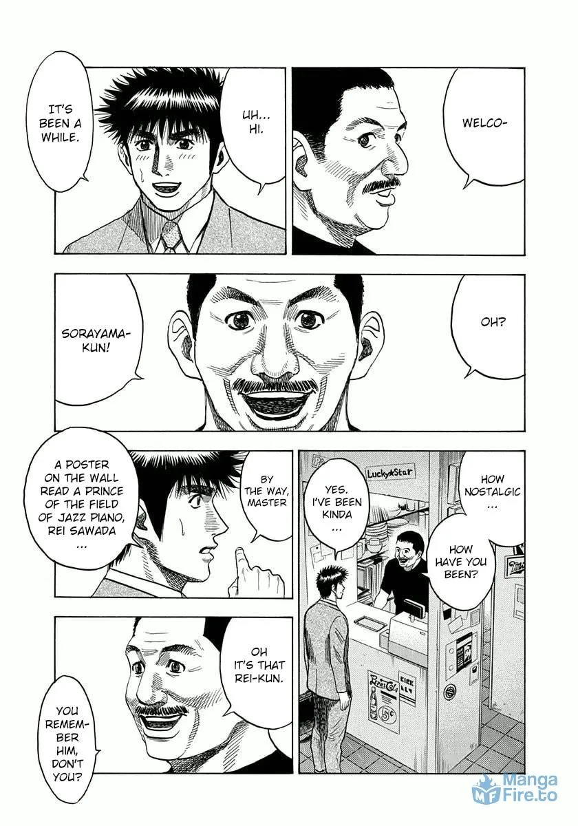 Read Countach chapter 25 image 11 on Lezhin