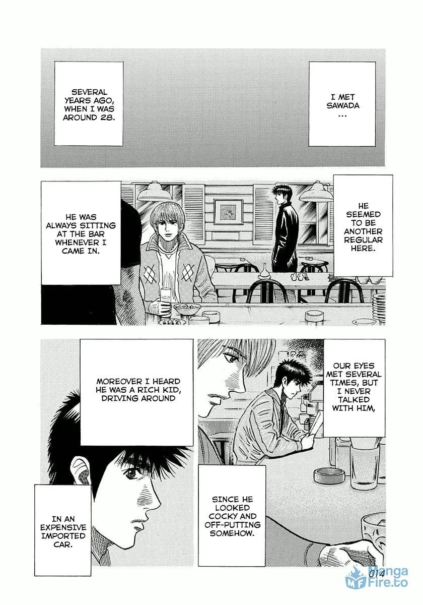 Read Countach chapter 25 image 14 on Lezhin