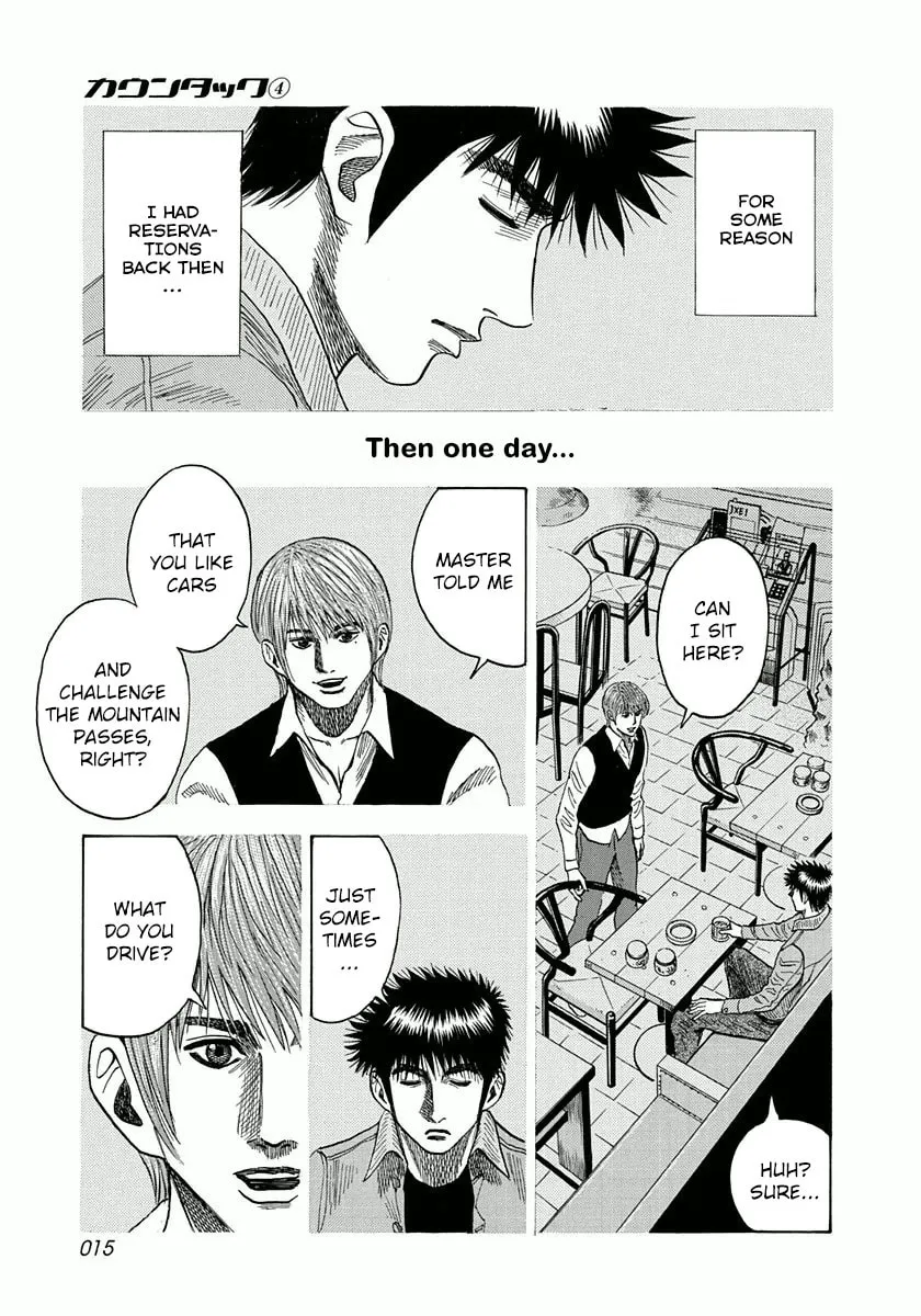 Read Countach chapter 25 image 15 on Lezhin