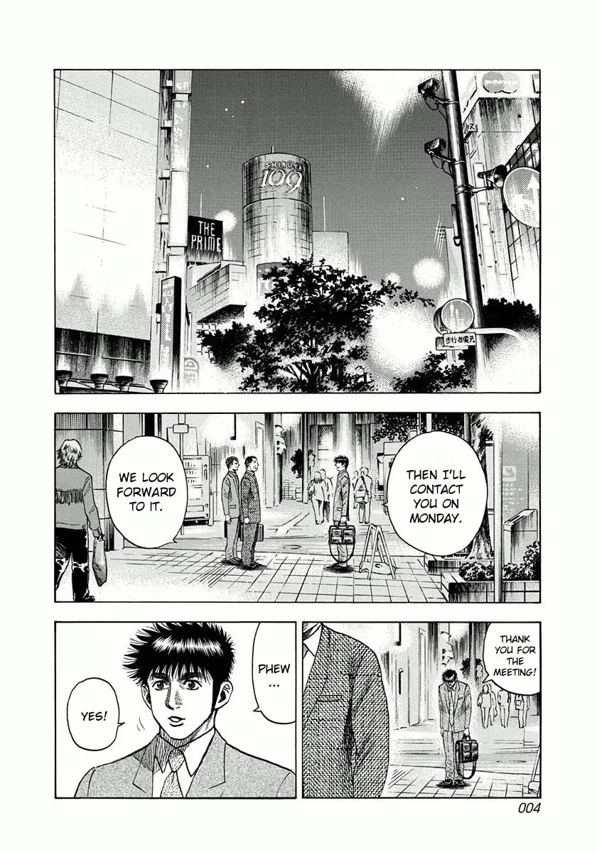 Read Countach chapter 25 image 4 on Lezhin