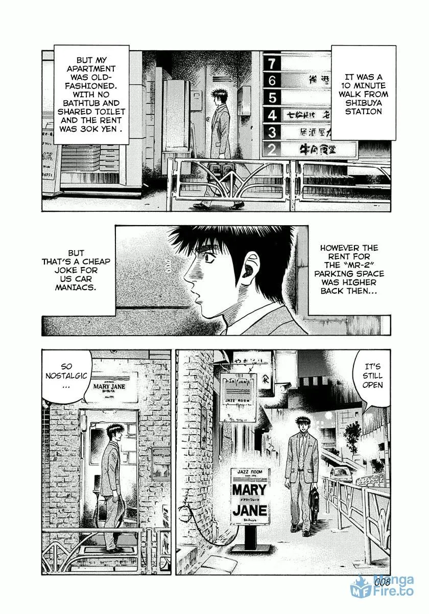 Read Countach chapter 25 image 8 on Lezhin