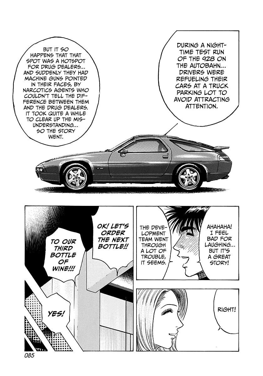Read Countach chapter 250 image 10 on Lezhin