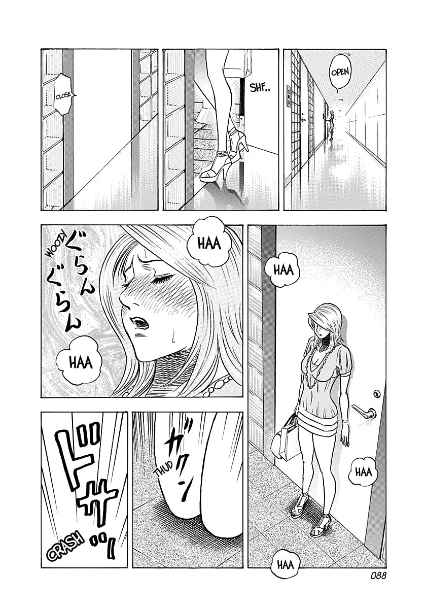 Read Countach chapter 250 image 13 on Lezhin