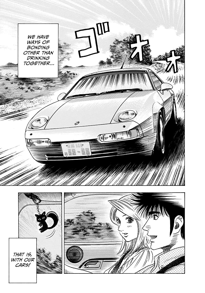 Read Countach chapter 250 image 16 on Lezhin