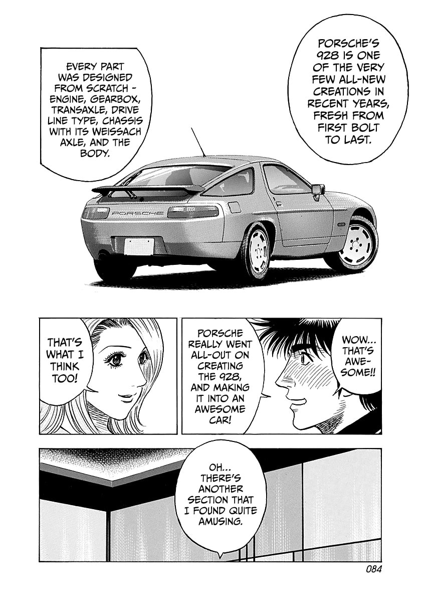 Read Countach chapter 250 image 9 on Lezhin