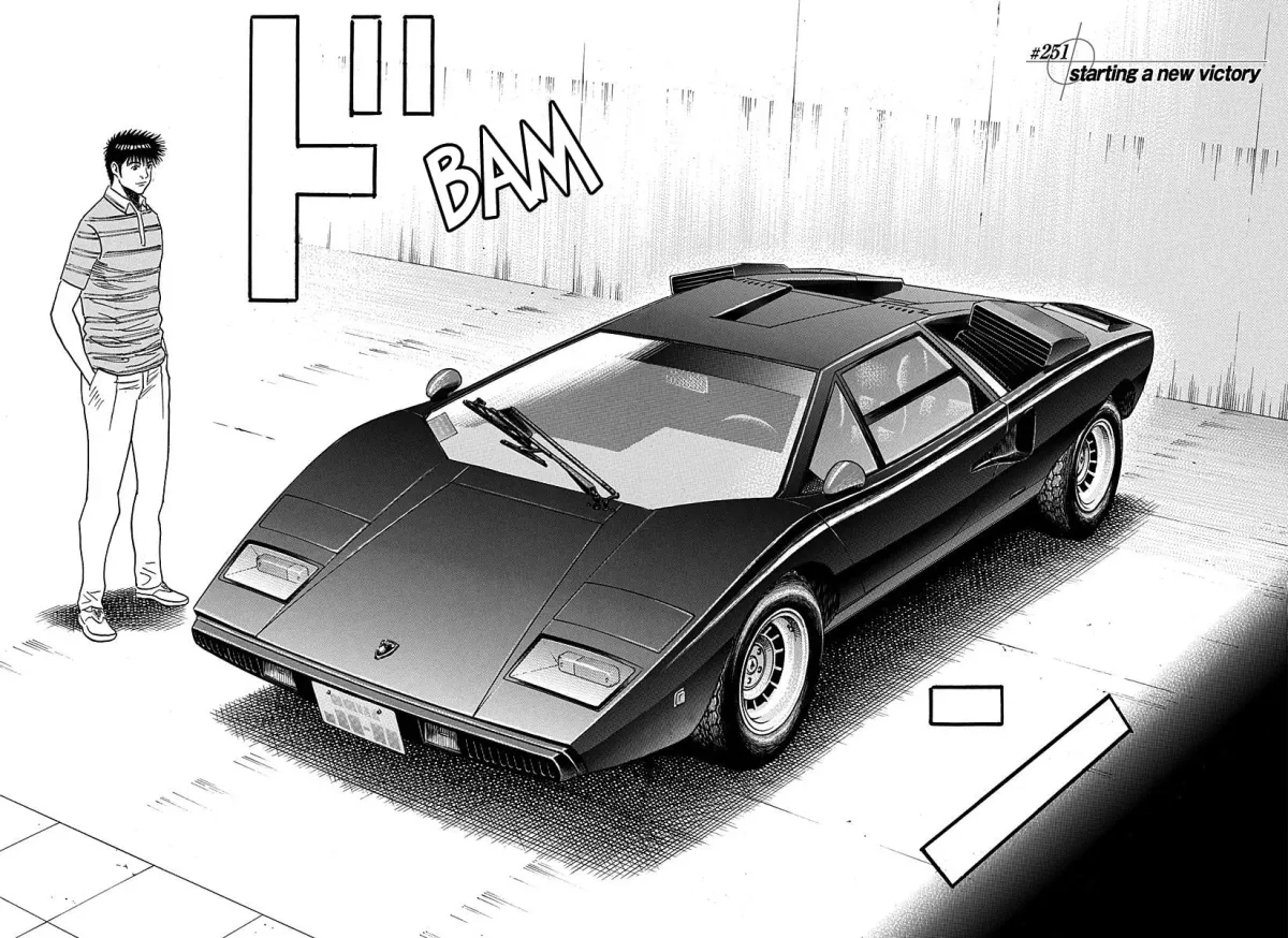 Read Countach chapter 251 image 1 on Lezhin