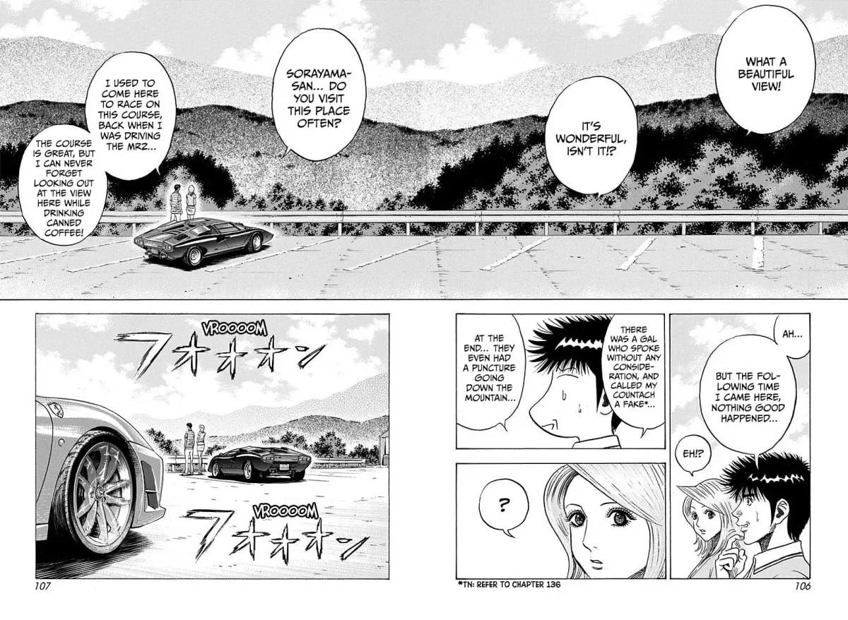 Read Countach chapter 251 image 11 on Lezhin
