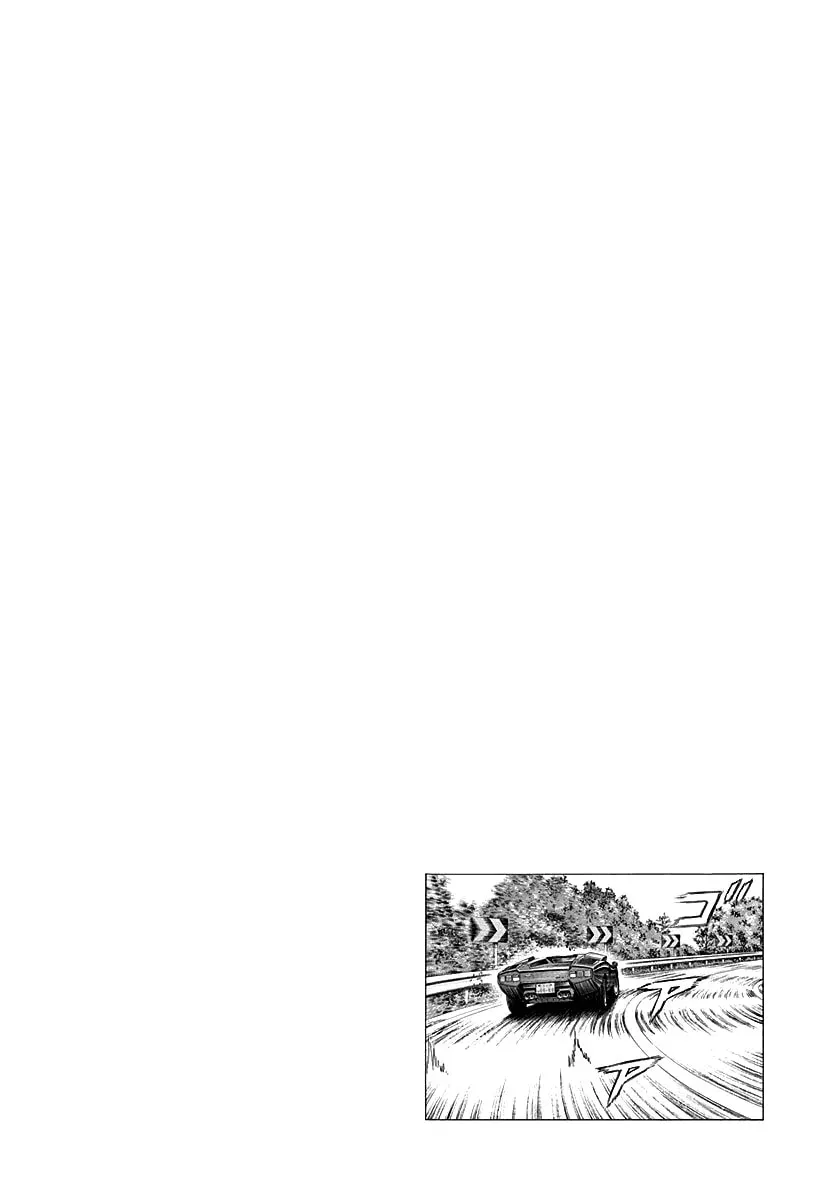 Read Countach chapter 251 image 14 on Lezhin