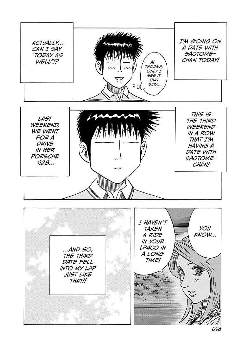 Read Countach chapter 251 image 2 on Lezhin