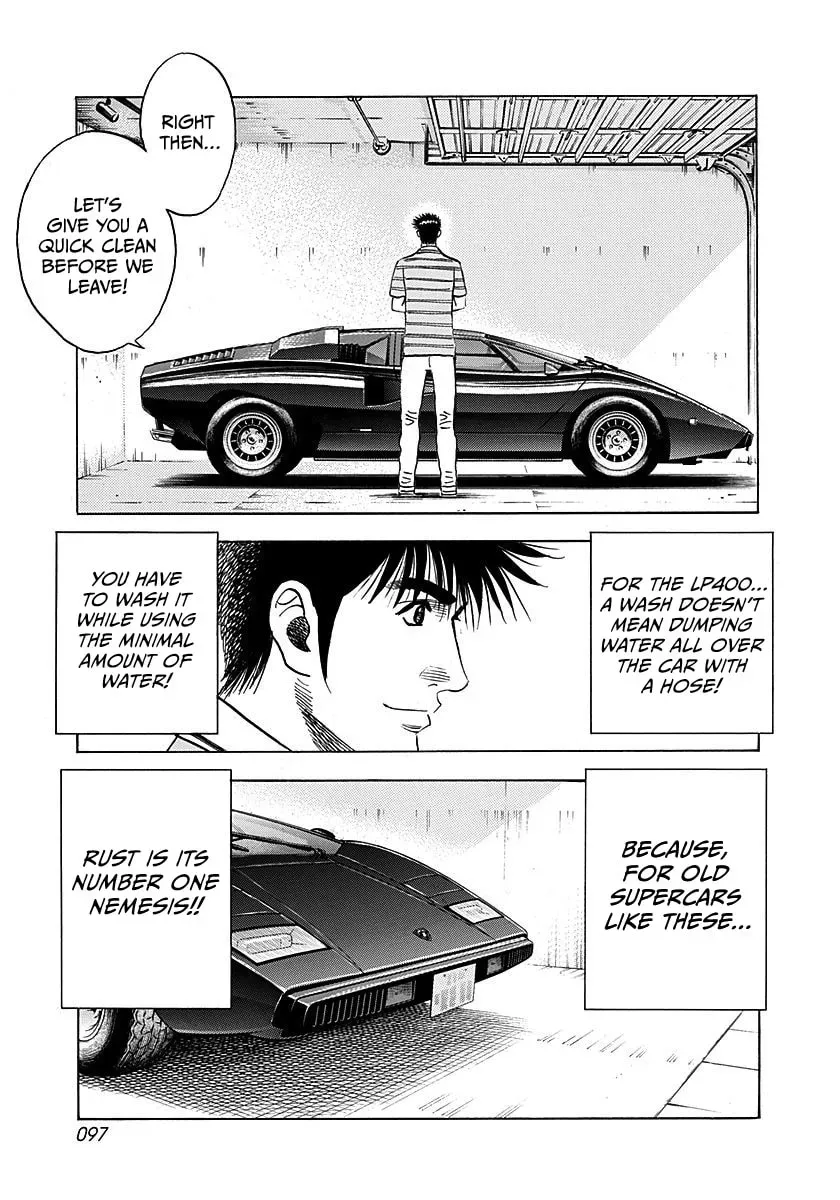 Read Countach chapter 251 image 3 on Lezhin