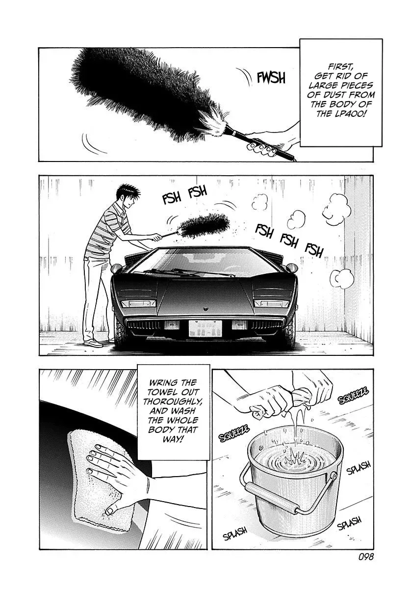 Read Countach chapter 251 image 4 on Lezhin