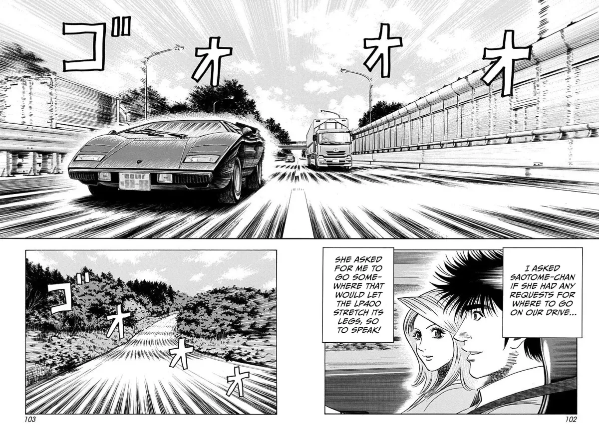 Read Countach chapter 251 image 8 on Lezhin