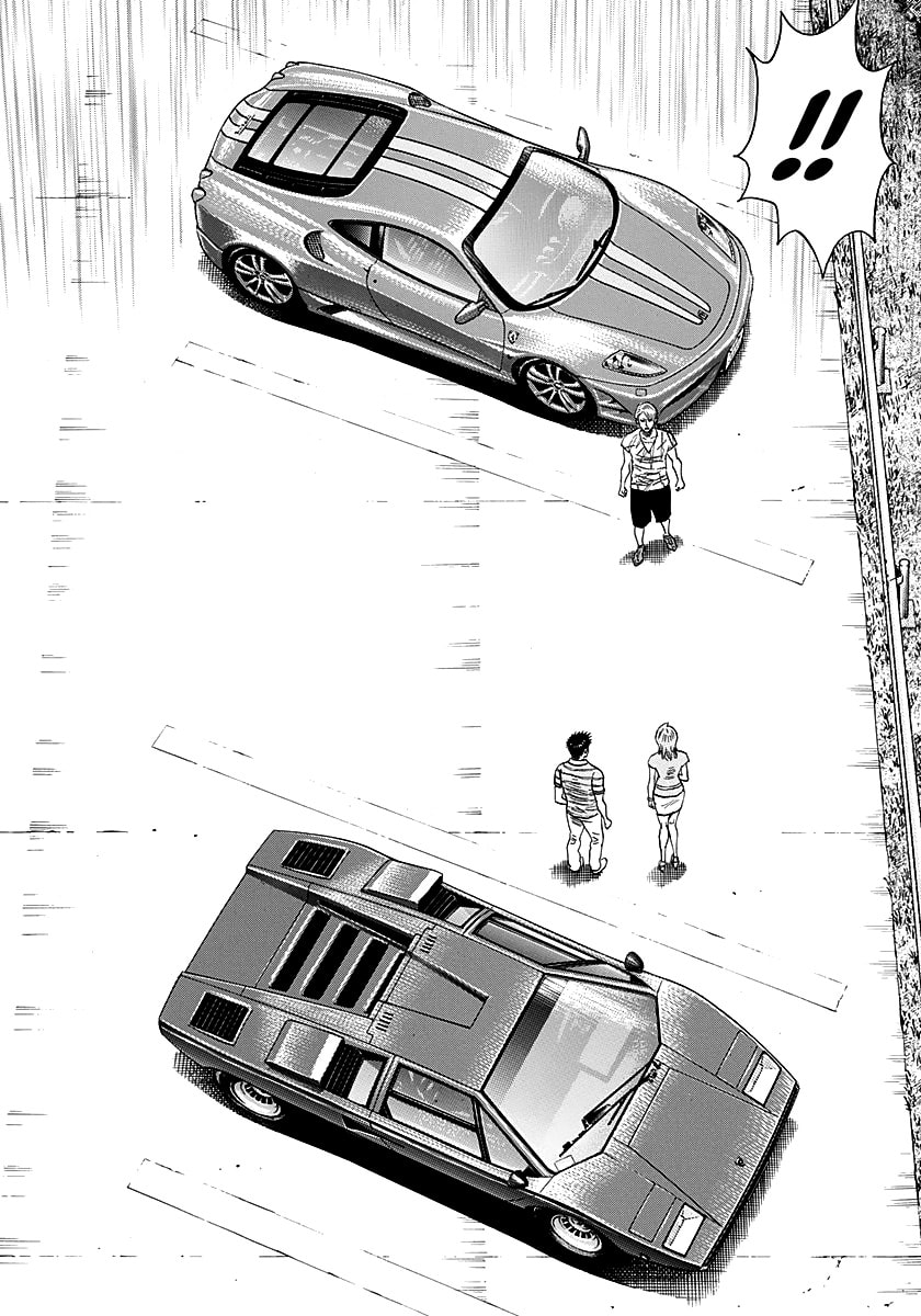 Read Countach chapter 253 image 1 on Lezhin