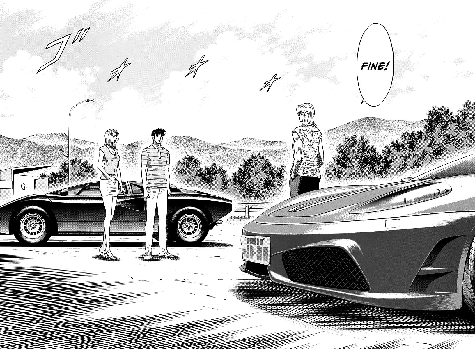 Read Countach chapter 253 image 15 on Lezhin