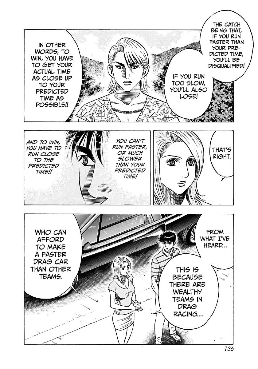Read Countach chapter 253 image 7 on Lezhin