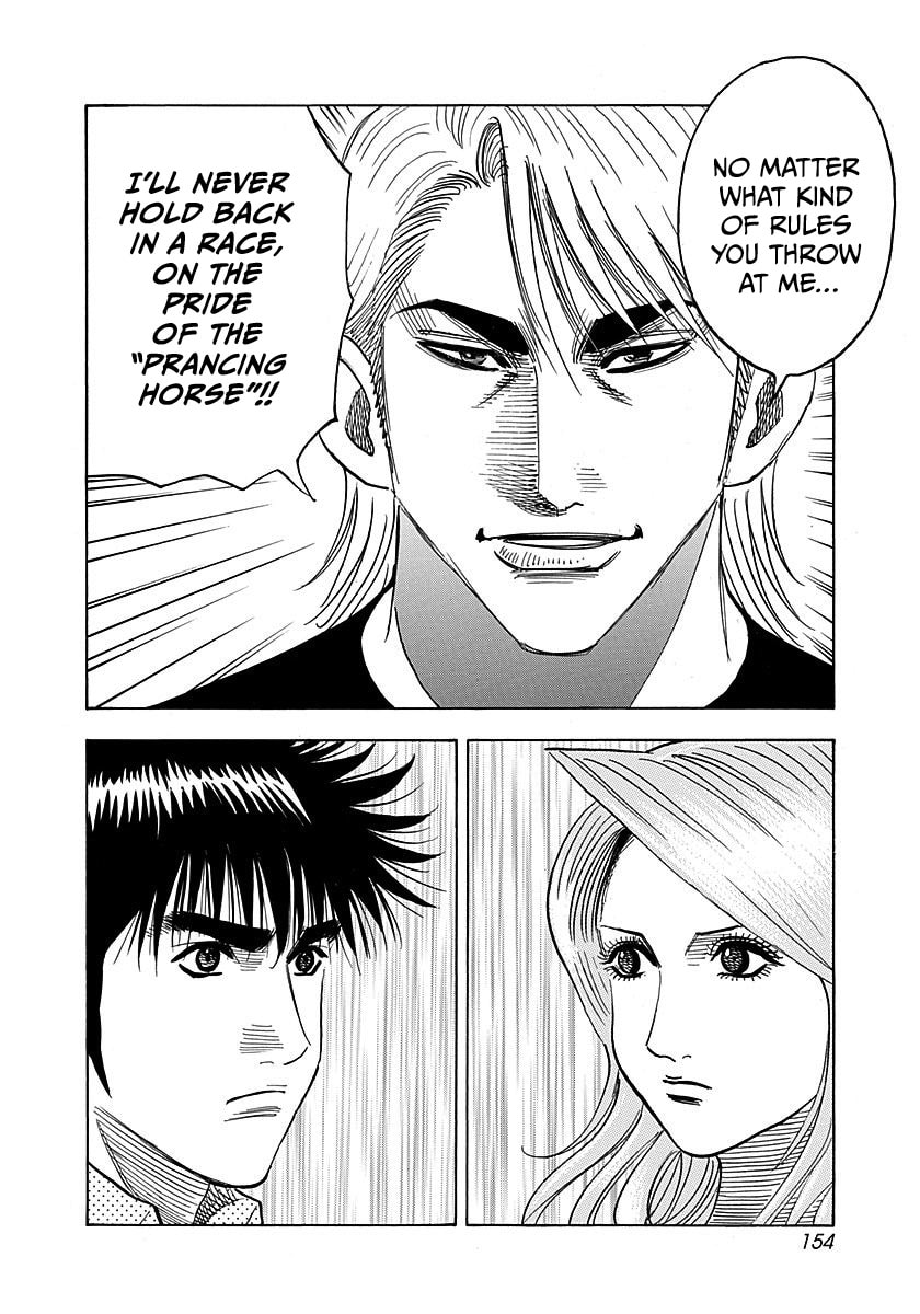 Read Countach chapter 254 image 6 on Lezhin