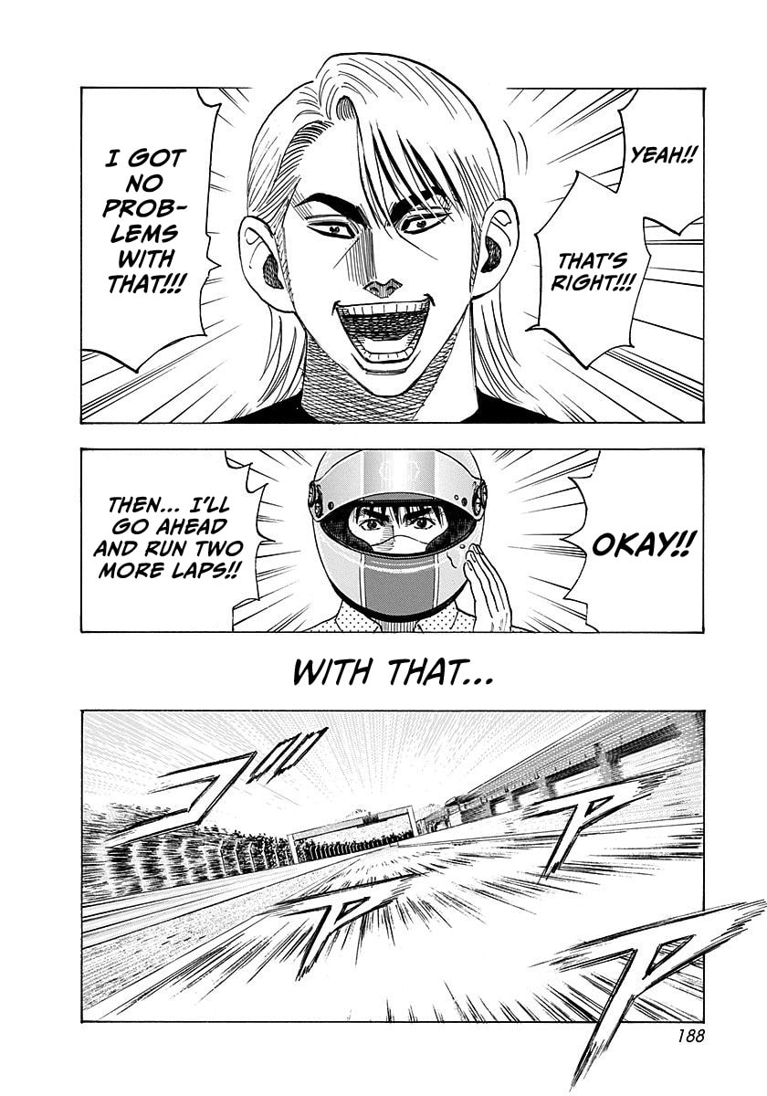 Read Countach chapter 256 image 4 on Lezhin