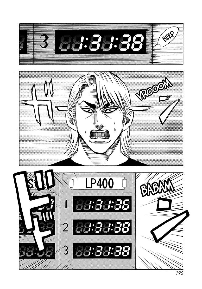 Read Countach chapter 256 image 6 on Lezhin