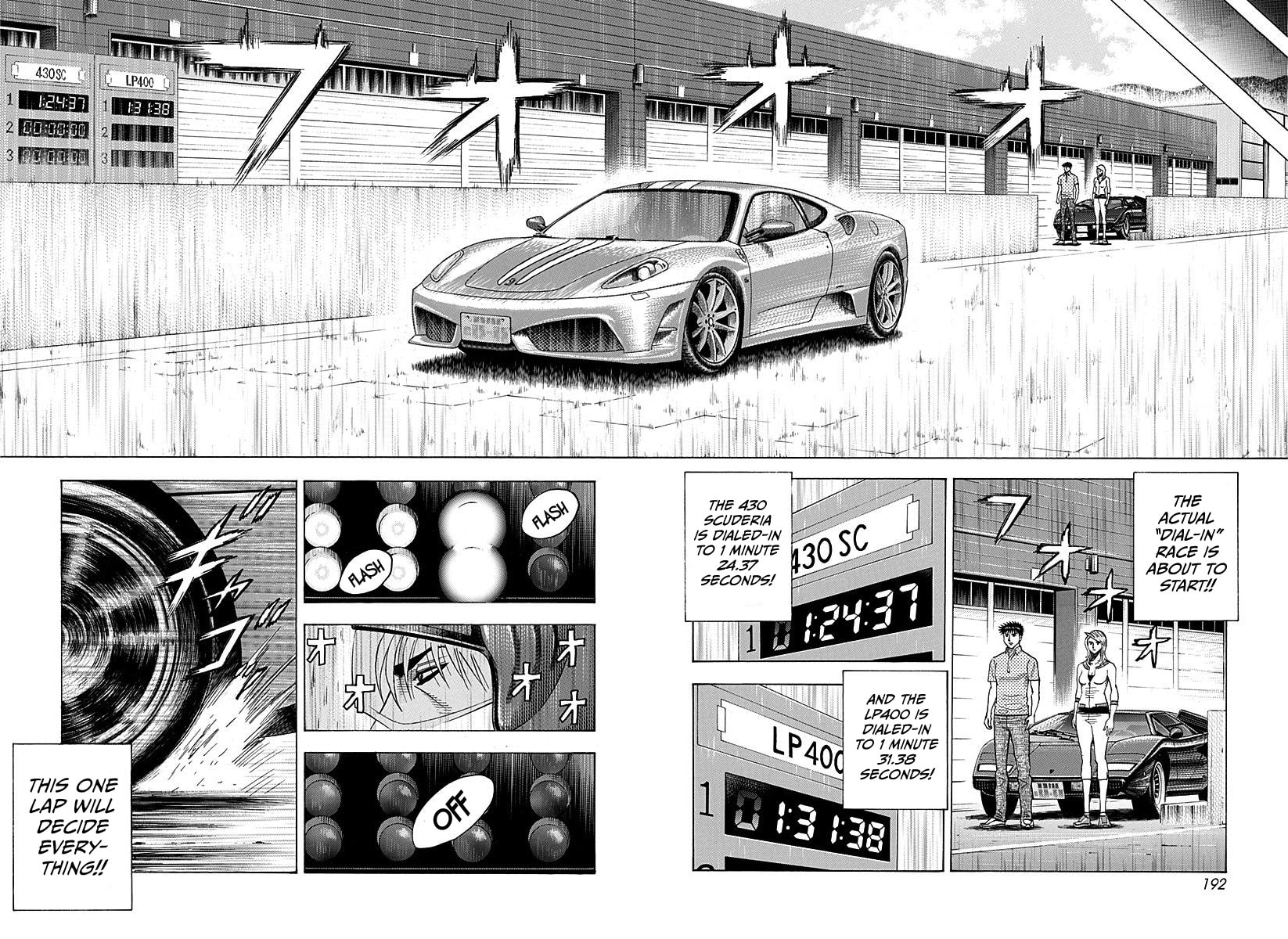 Read Countach chapter 256 image 8 on Lezhin