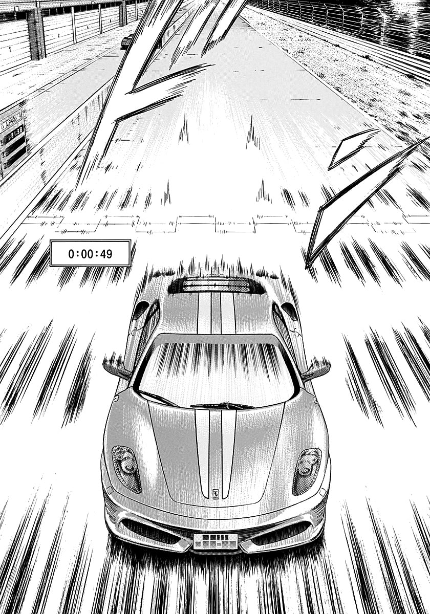 Read Countach chapter 256 image 9 on Lezhin