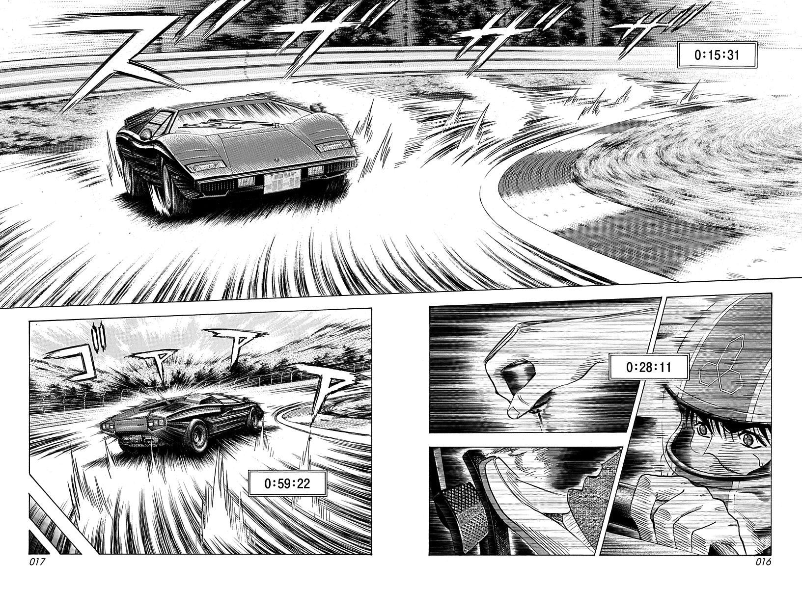 Read Countach chapter 257 image 14 on Lezhin