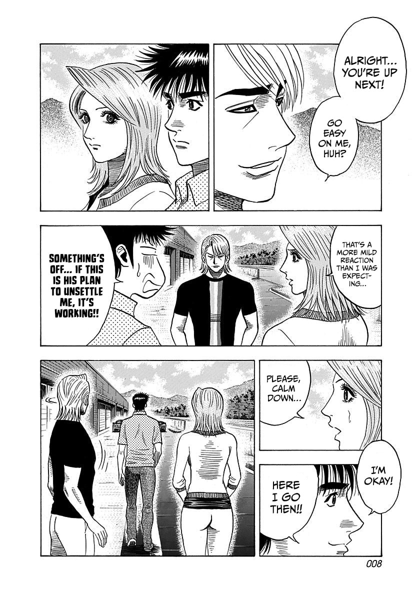 Read Countach chapter 257 image 7 on Lezhin