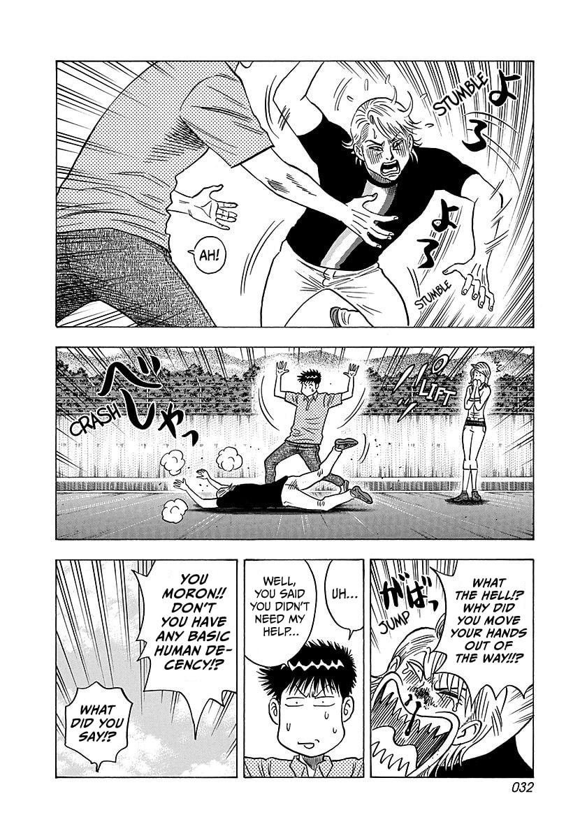 Read Countach chapter 258 image 10 on Lezhin
