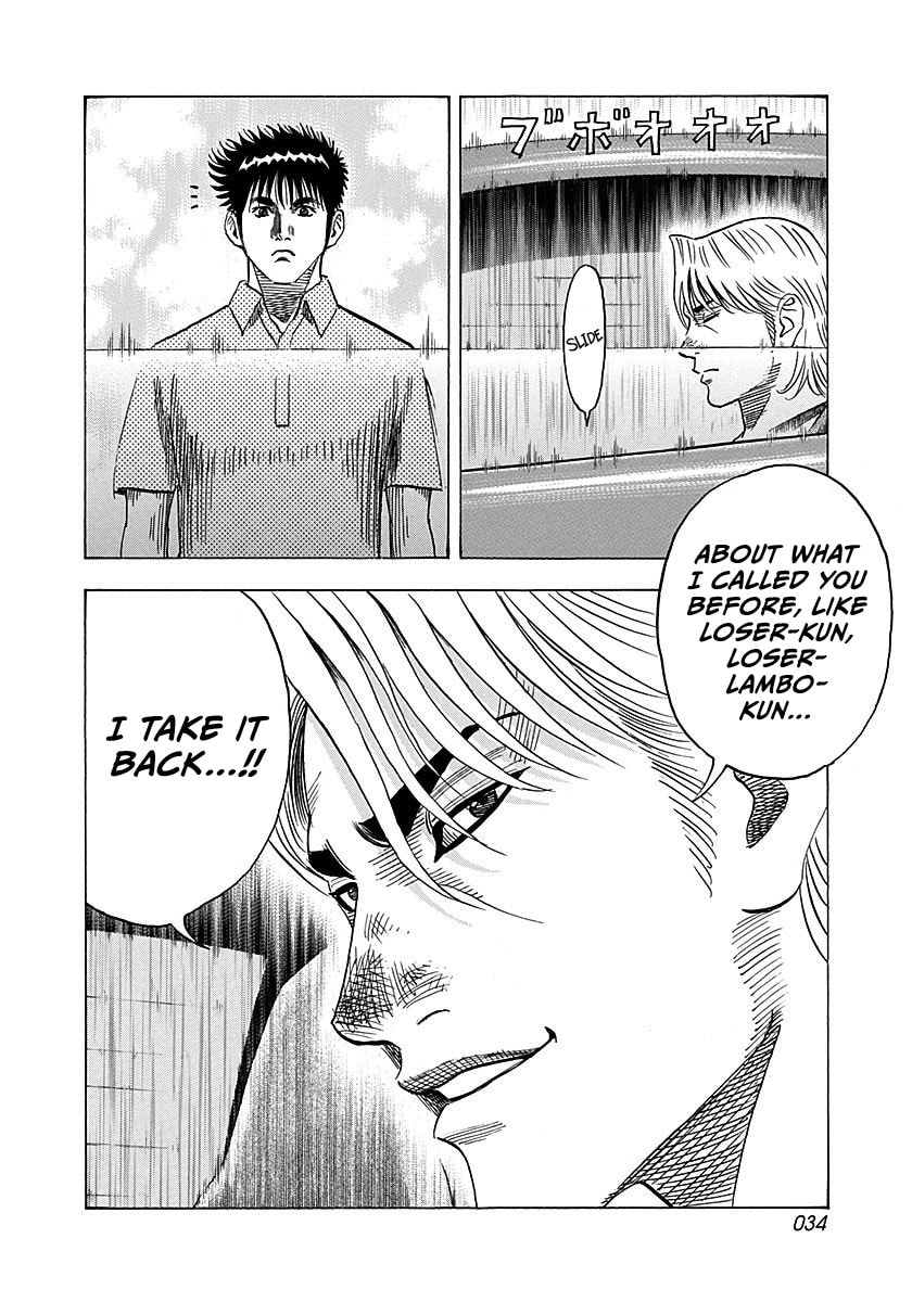 Read Countach chapter 258 image 12 on Lezhin