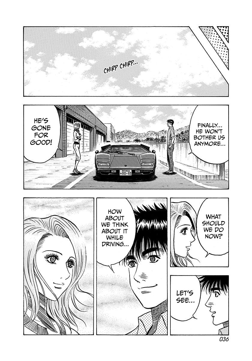 Read Countach chapter 258 image 14 on Lezhin