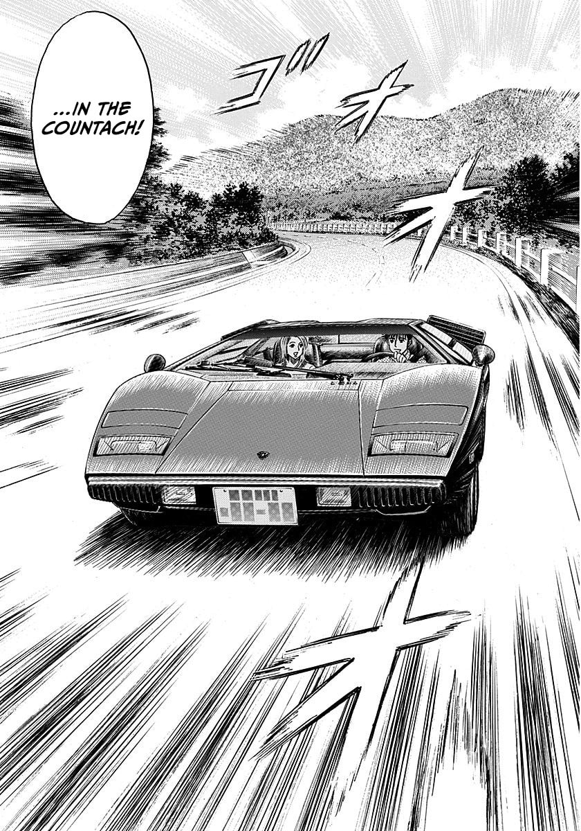 Read Countach chapter 258 image 15 on Lezhin