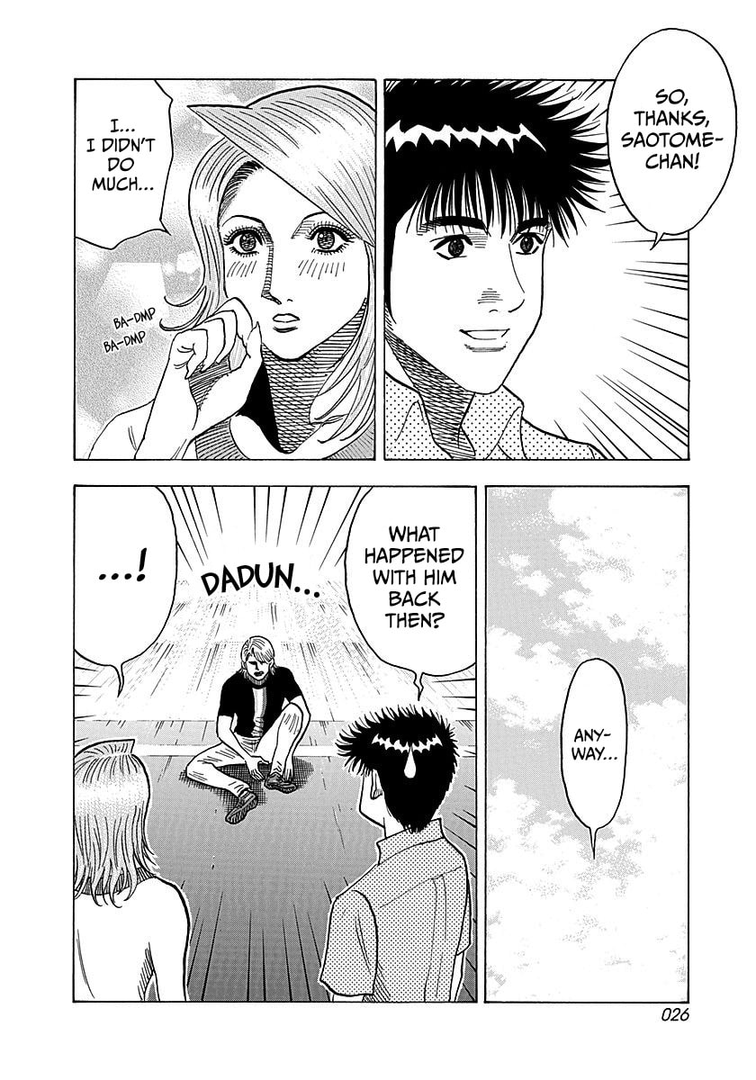 Read Countach chapter 258 image 4 on Lezhin