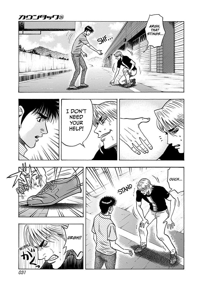 Read Countach chapter 258 image 9 on Lezhin