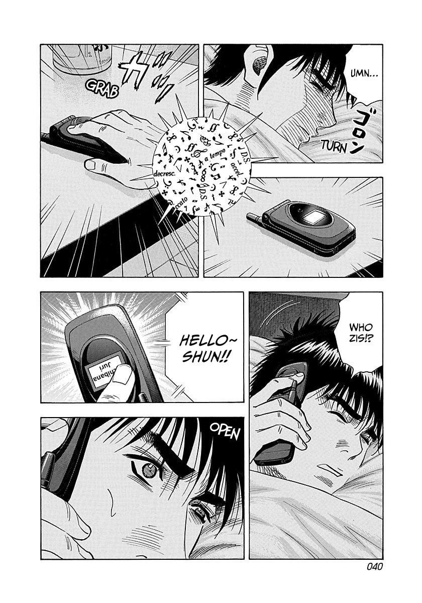 Read Countach chapter 259 image 1 on Lezhin