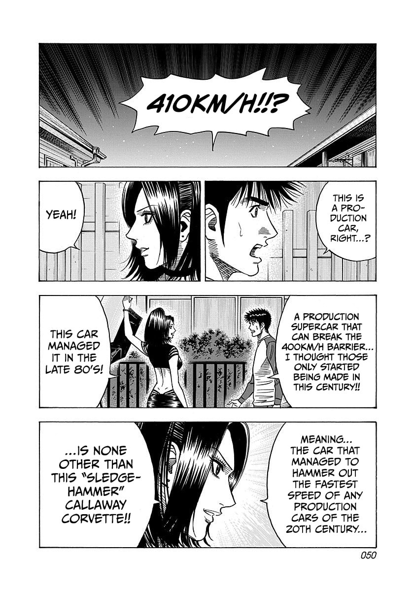 Read Countach chapter 259 image 10 on Lezhin