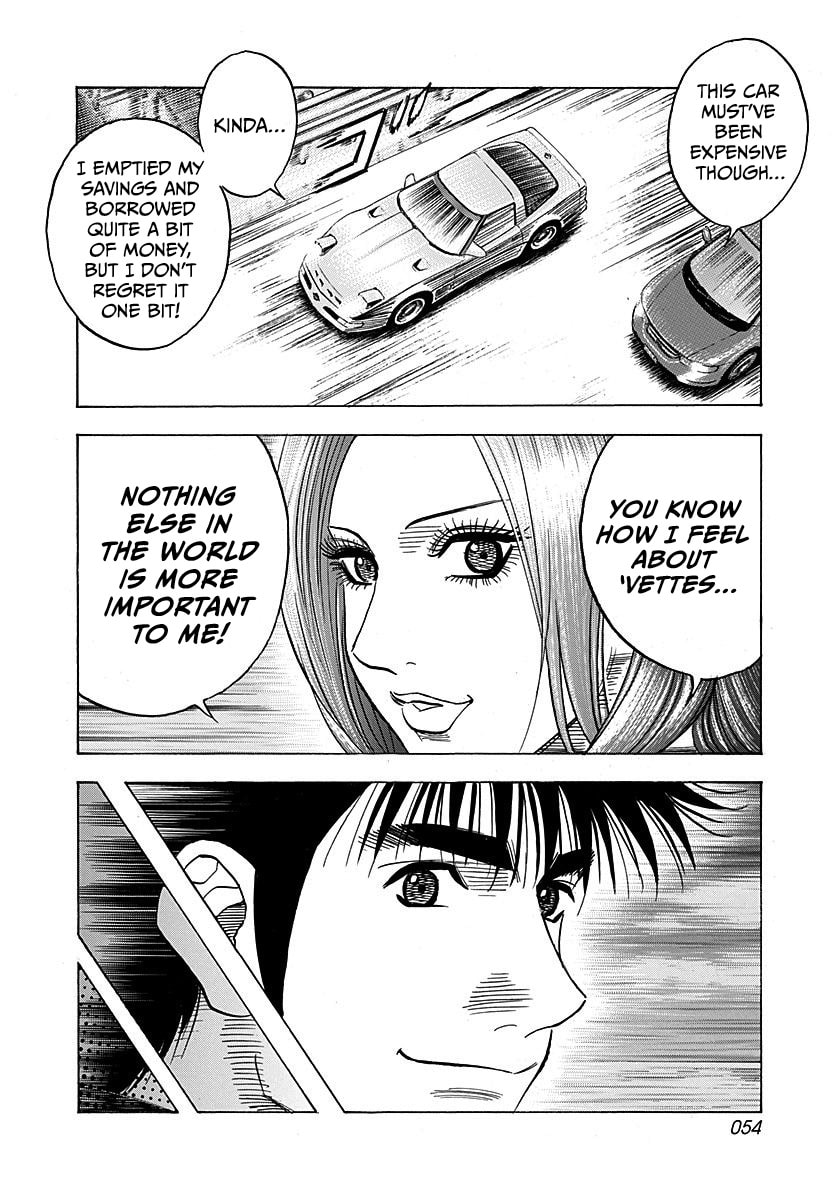 Read Countach chapter 259 image 14 on Lezhin